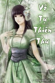 Vô Tự Thiên Thư (1)